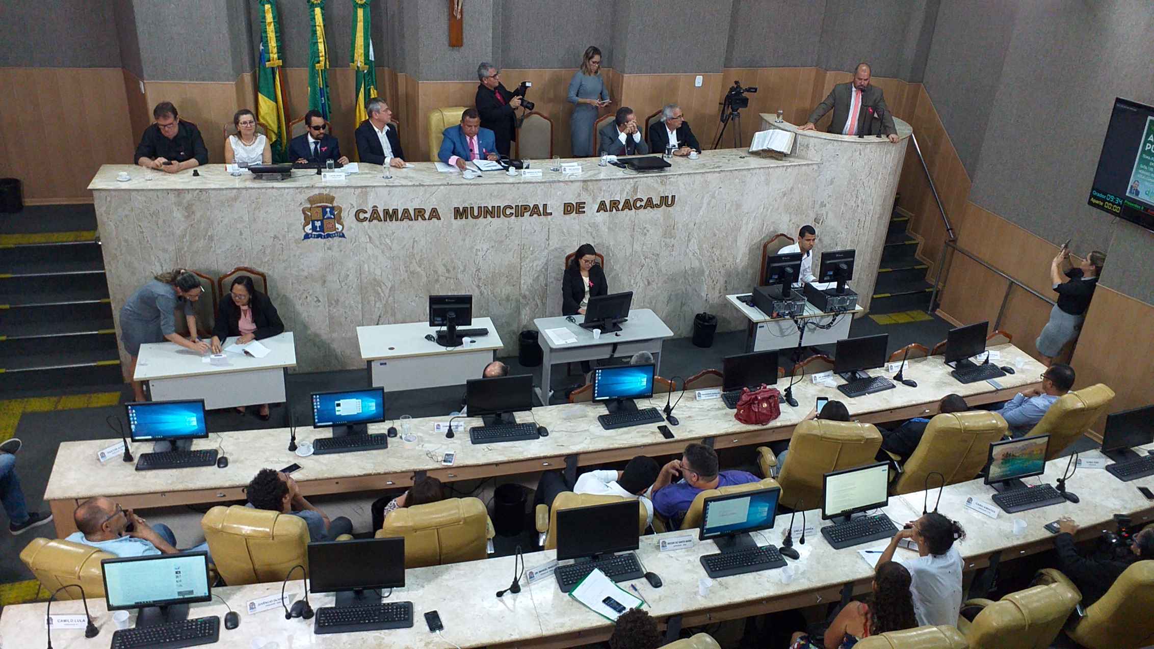 audiencia_publica_cma