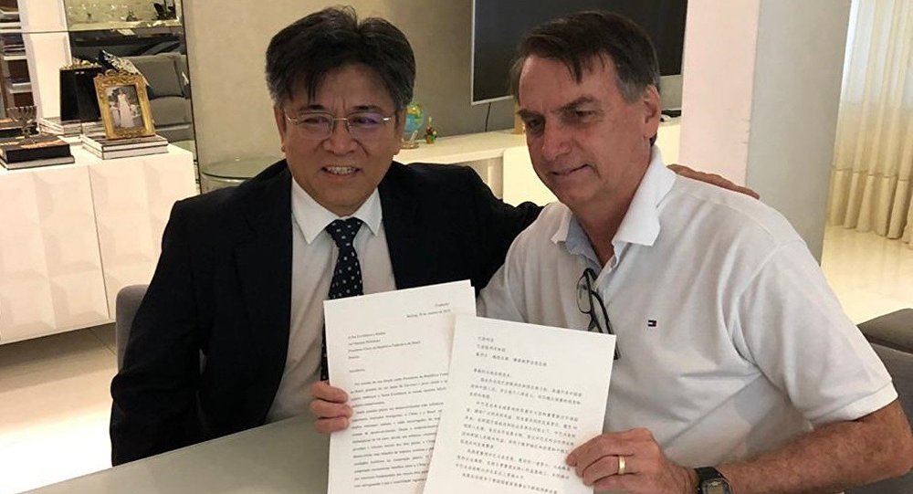 embaixador da china com bolsonaro